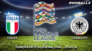 ทีเด็ดบอล20-03-68