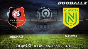 แรนส์ vs น็องต์