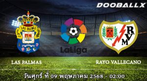 ลาส พัลมาส vs ราโย่ บาเยกาโน่
