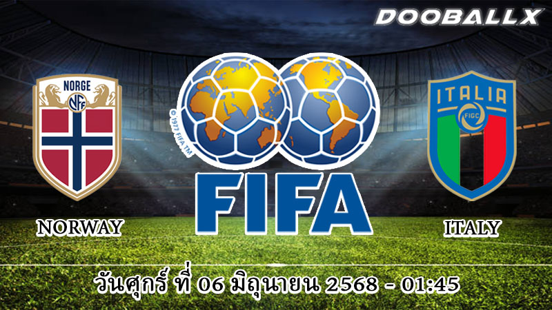 วิเคราะห์บอล06-06-68